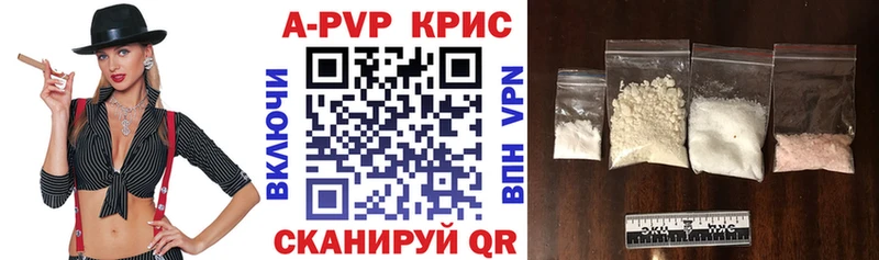Хочу наркоту Сарапул МАРИХУАНА  Галлюциногенные грибы  А ПВП  Героин  КОКАИН  Мефедрон 