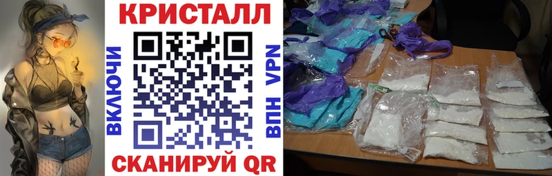 АМФЕТАМИН Розовый Сарапул