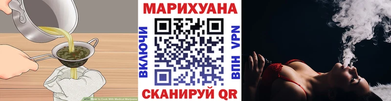 Canna-Cookies марихуана  Сарапул 