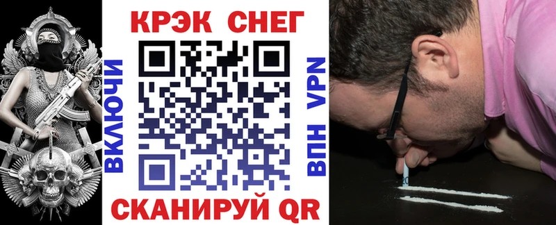 COCAIN 98% KRAKEN зеркало Сарапул