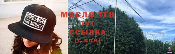 герыч Вяземский