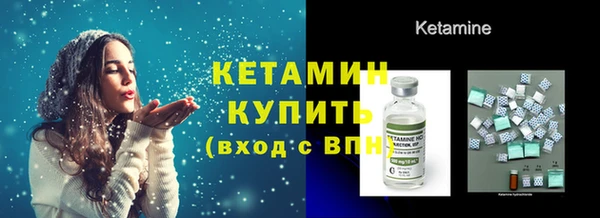кокаин колумбия Волоколамск
