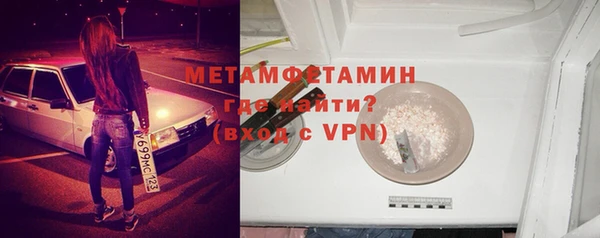 PSILOCYBIN Волосово
