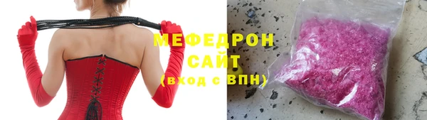 PSILOCYBIN Волосово