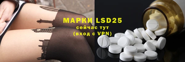 гашишное масло Вязники