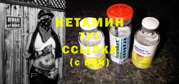 герыч Вяземский