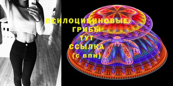 кокаин колумбия Волоколамск