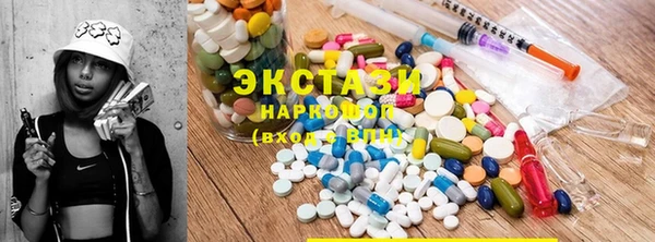 2c-b Володарск