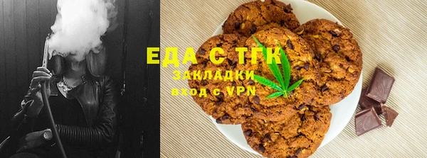герыч Вяземский