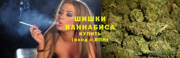 кокаин колумбия Волоколамск