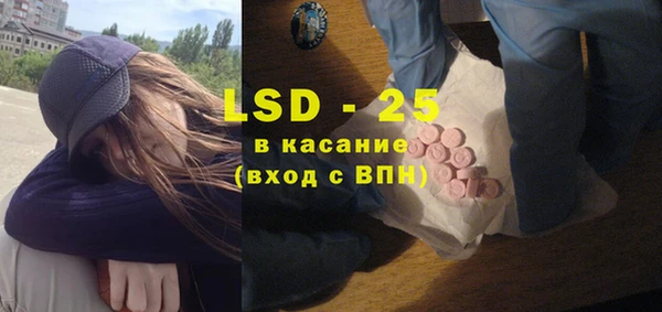 кокаин колумбия Волоколамск