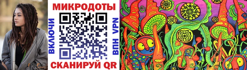 Псилоцибиновые грибы MAGIC MUSHROOMS hydra ONION Сарапул